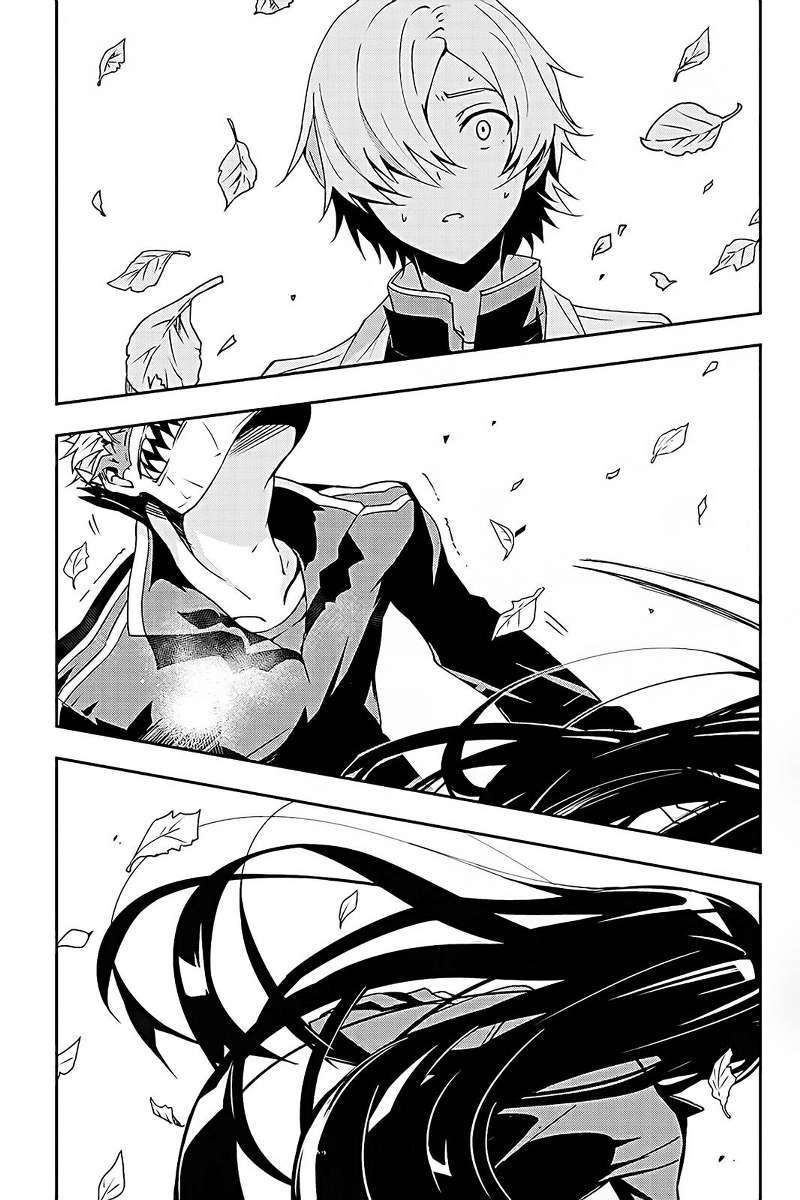 The Isolator: Realization of Absolute Solitude Chapter 4 Gambar 24