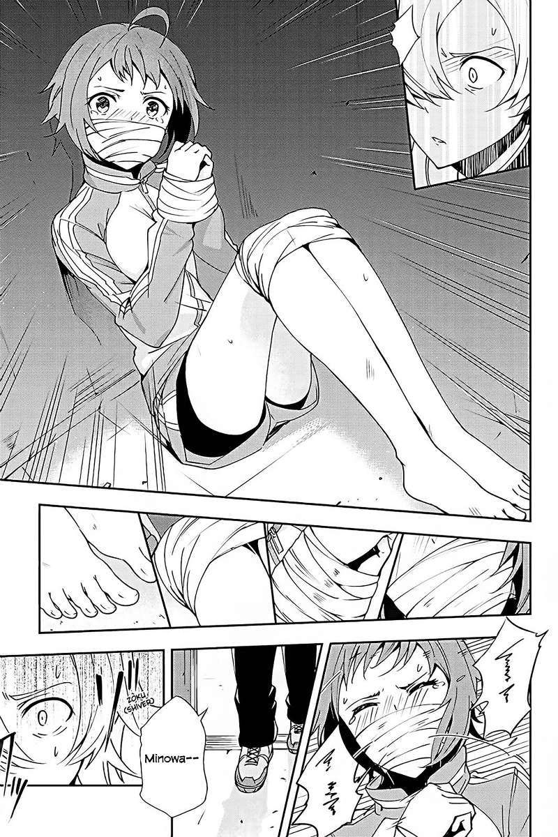 The Isolator: Realization of Absolute Solitude Chapter 4 Gambar 6