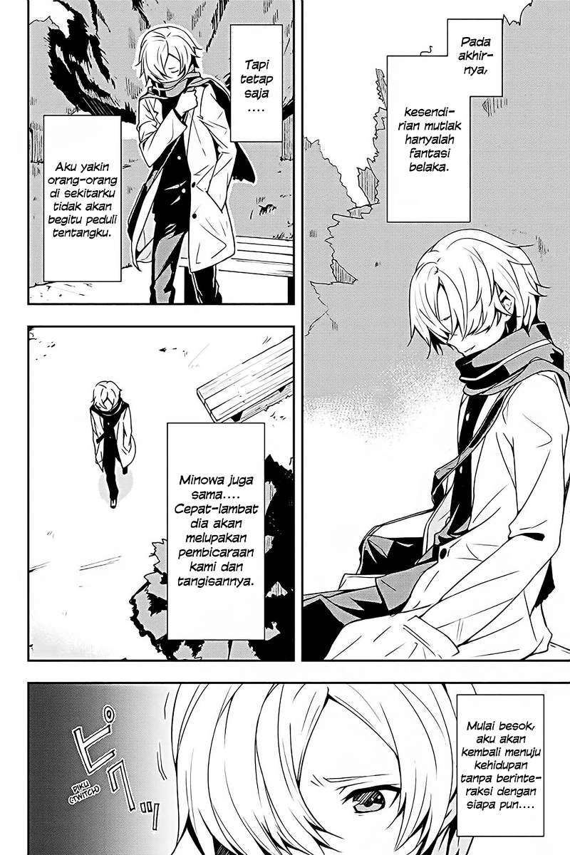 The Isolator: Realization of Absolute Solitude Chapter 3 Gambar 11