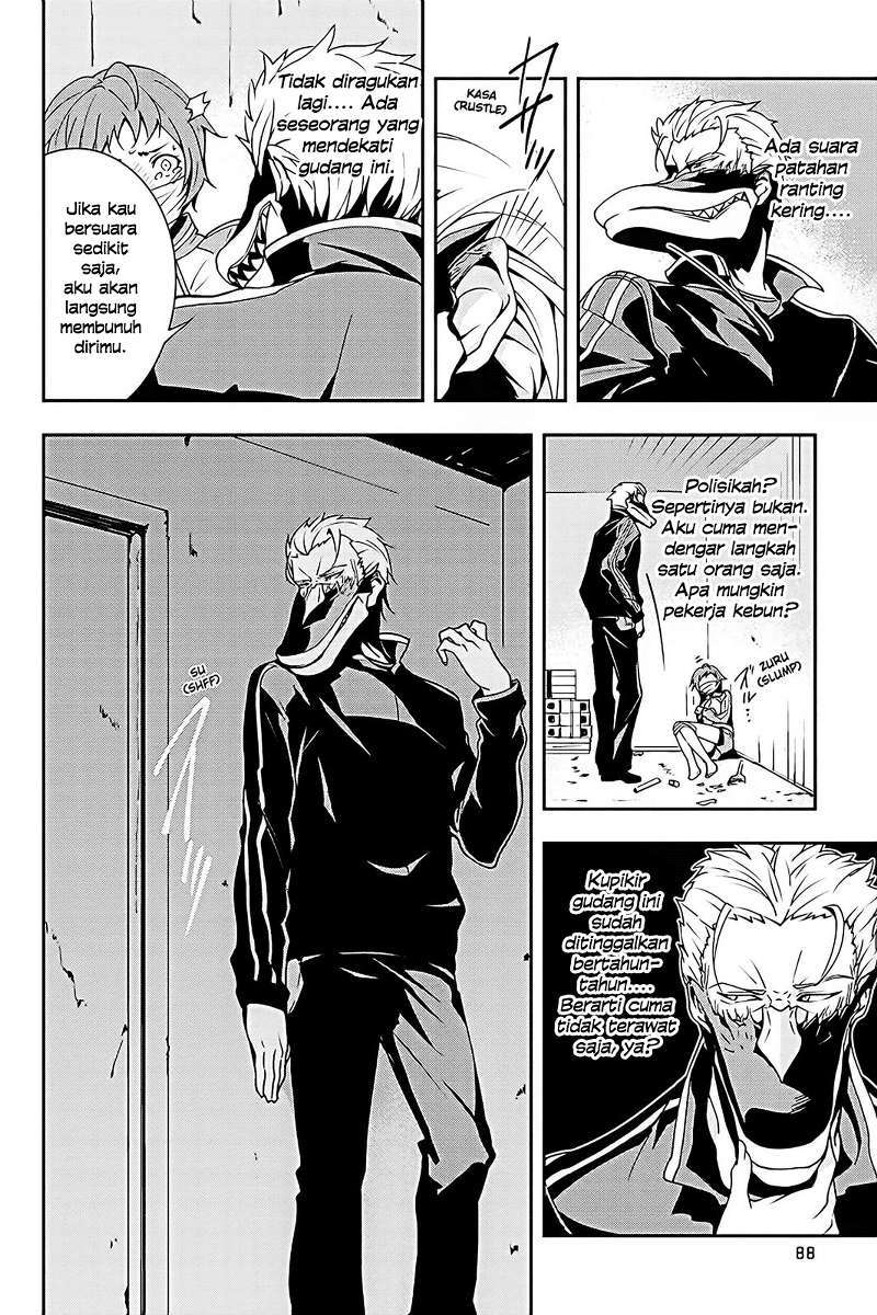 The Isolator: Realization of Absolute Solitude Chapter 3 Gambar 21