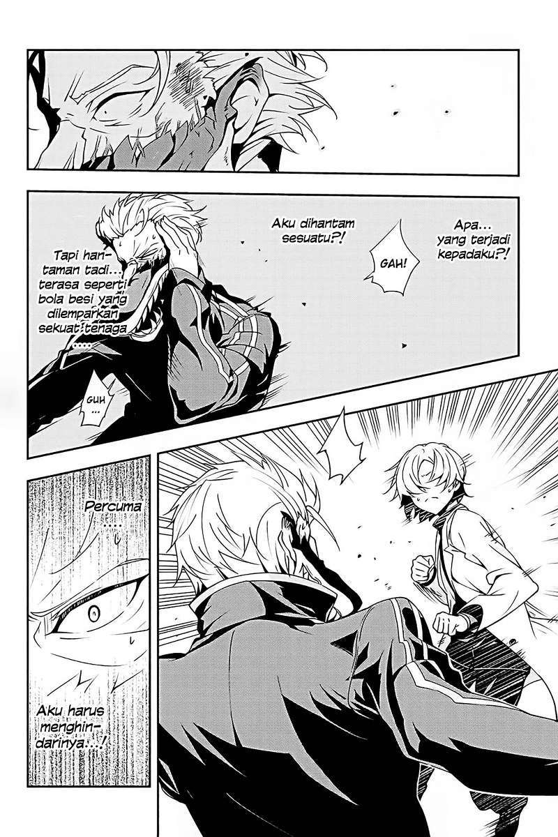 The Isolator: Realization of Absolute Solitude Chapter 3 Gambar 24