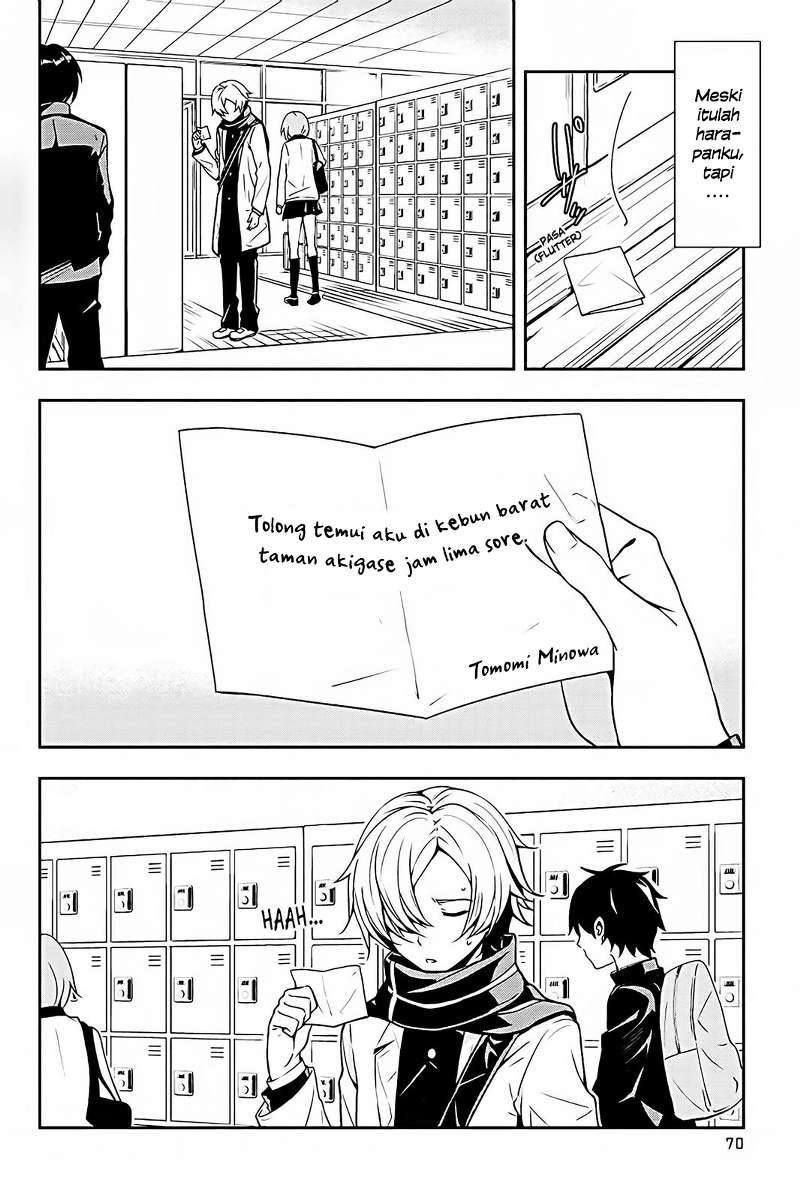 The Isolator: Realization of Absolute Solitude Chapter 3 Gambar 3