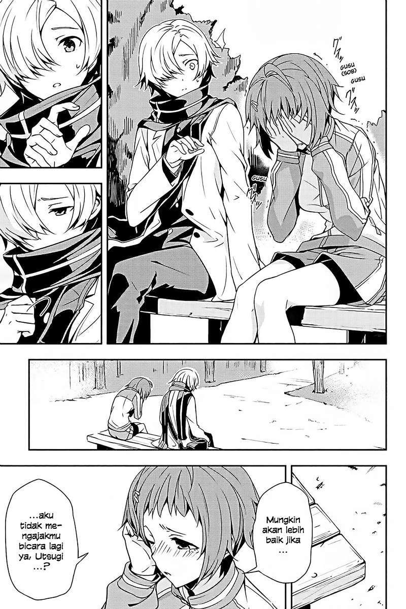 The Isolator: Realization of Absolute Solitude Chapter 3 Gambar 8