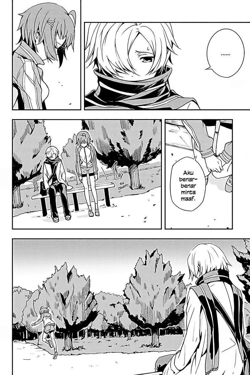 The Isolator: Realization of Absolute Solitude Chapter 3 Gambar 9