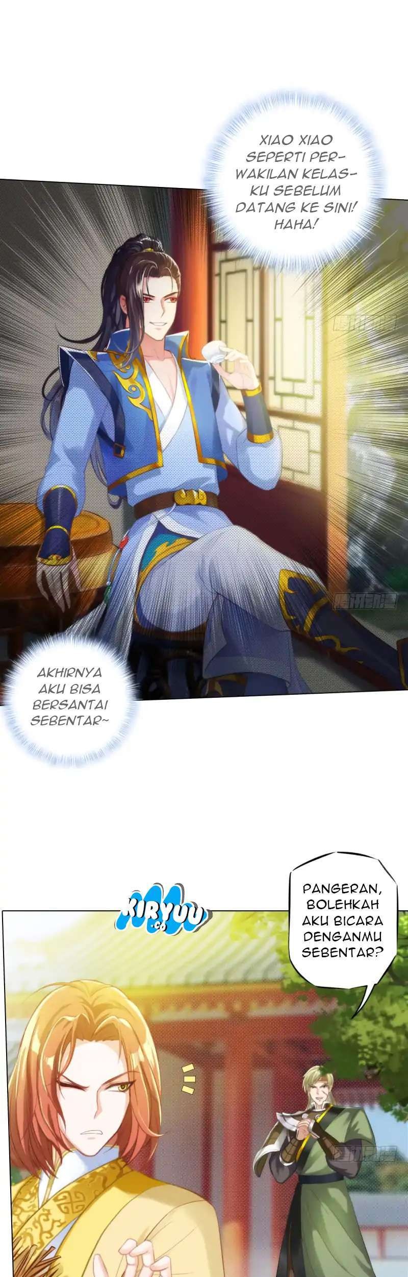Lang Huan Library Chapter 15 Gambar 13