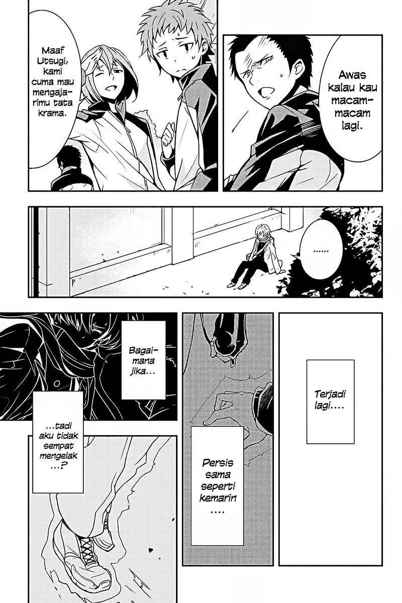 The Isolator: Realization of Absolute Solitude Chapter 2 Gambar 14