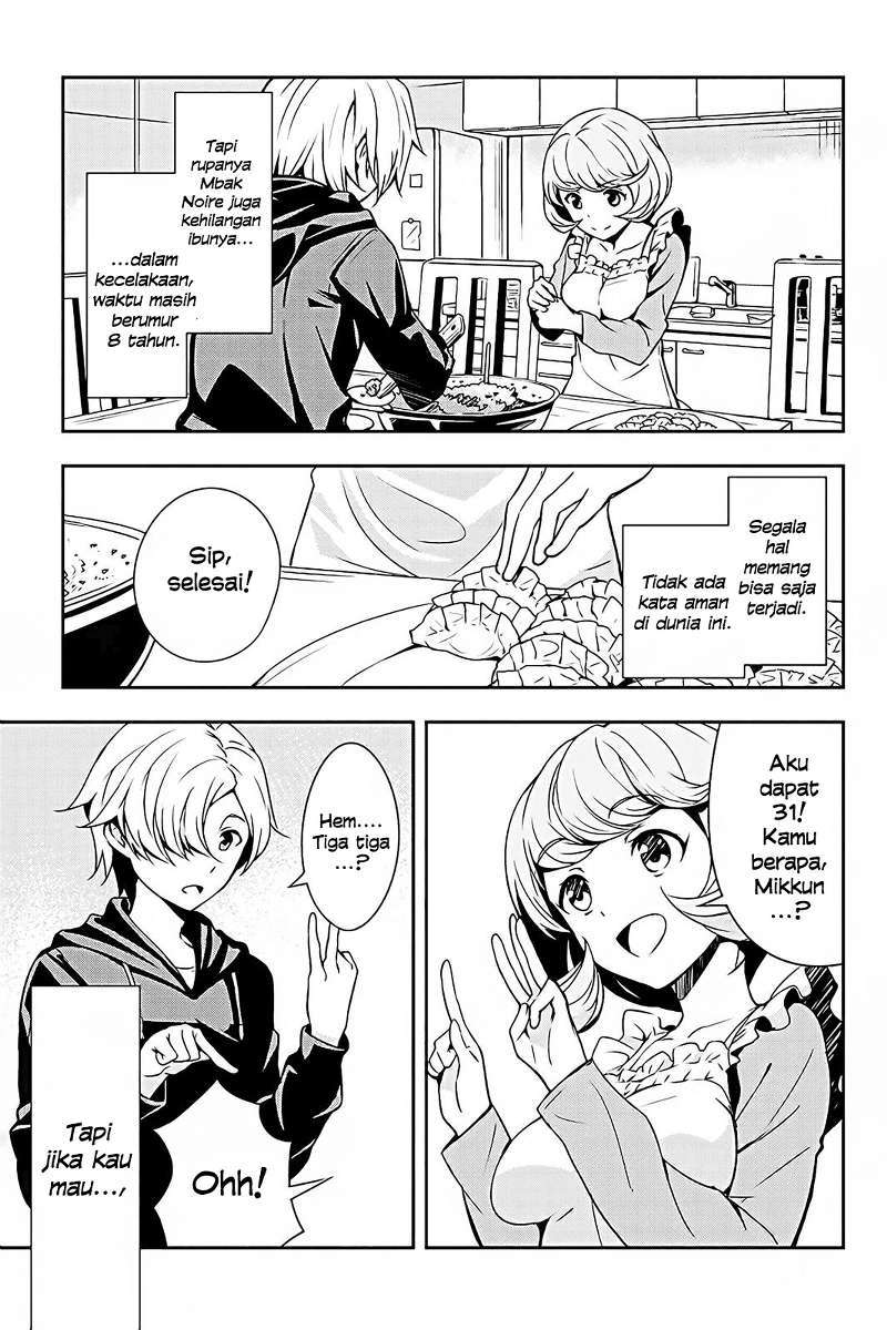 The Isolator: Realization of Absolute Solitude Chapter 2 Gambar 22