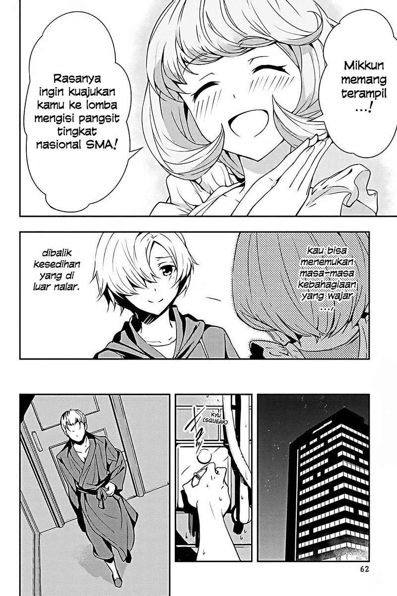 The Isolator: Realization of Absolute Solitude Chapter 2 Gambar 23