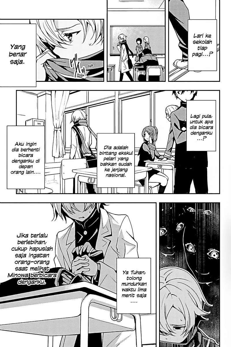 The Isolator: Realization of Absolute Solitude Chapter 2 Gambar 6