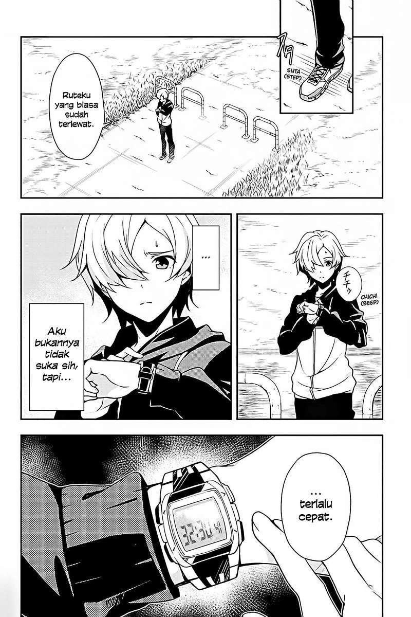 The Isolator: Realization of Absolute Solitude Chapter 1 Gambar 12