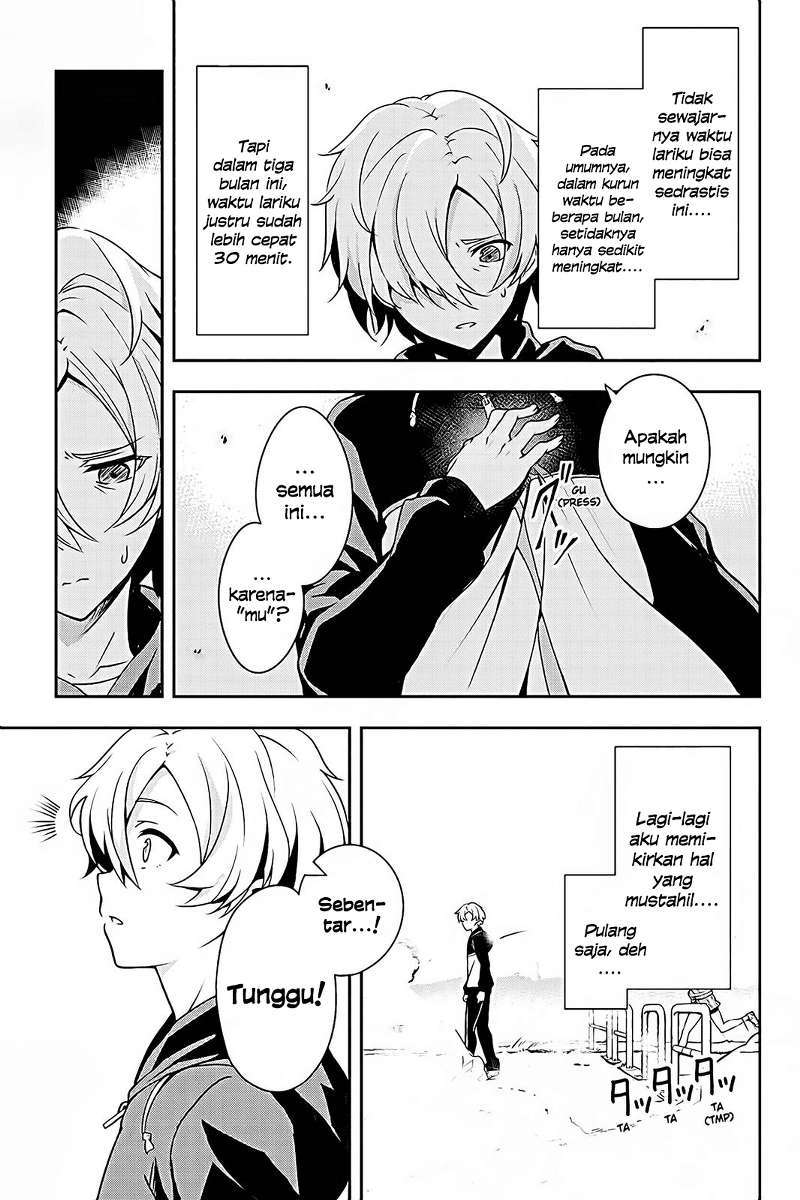 The Isolator: Realization of Absolute Solitude Chapter 1 Gambar 13