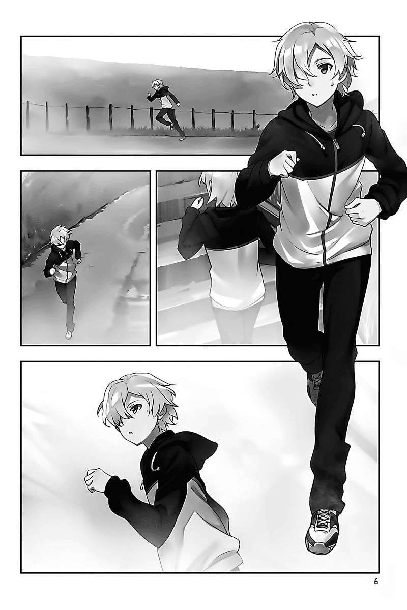 The Isolator: Realization of Absolute Solitude Chapter 1 Gambar 8