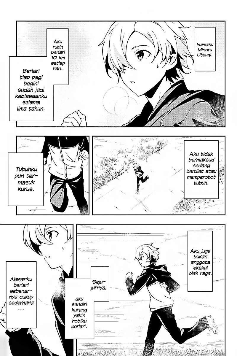 The Isolator: Realization of Absolute Solitude Chapter 1 Gambar 9