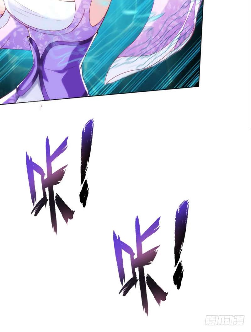 Lang Huan Library Chapter 13 Gambar 23