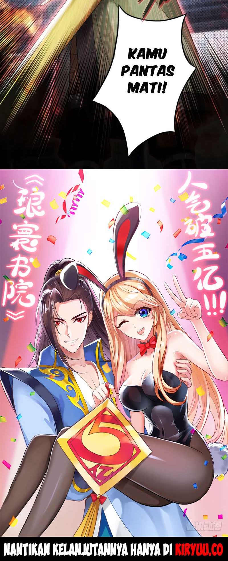 Lang Huan Library Chapter 13 Gambar 41