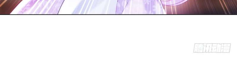 Lang Huan Library Chapter 12 Gambar 10