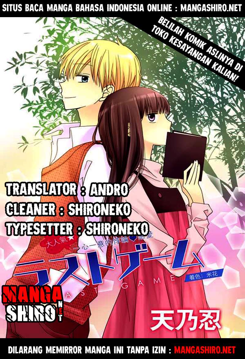 Baca Komik Last Game Chapter 56.5 Gambar 1