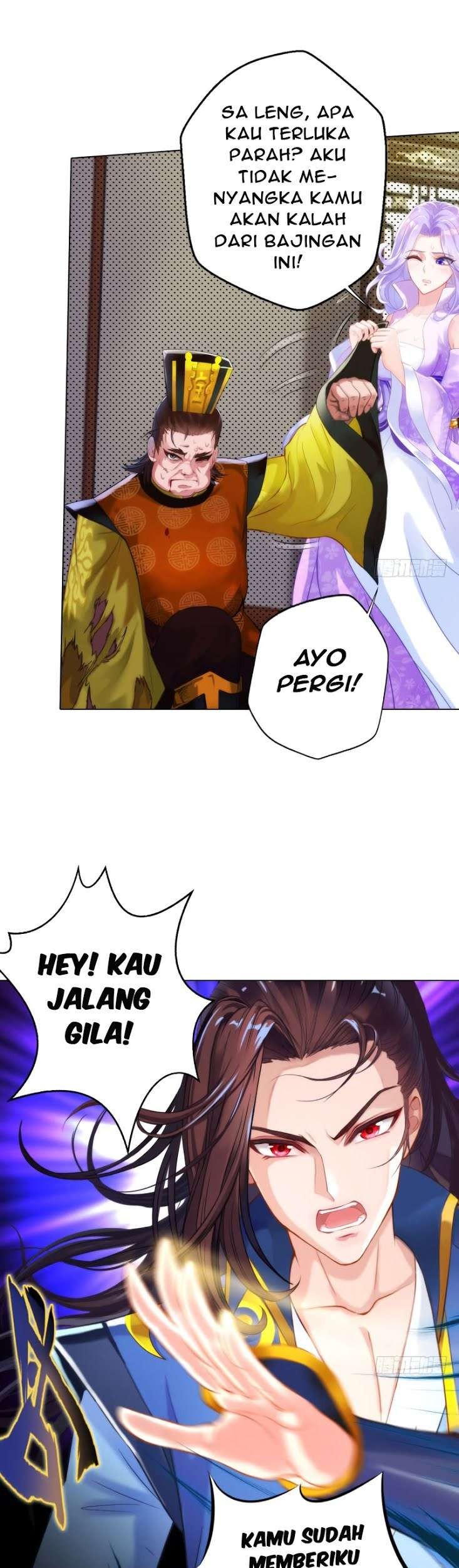 Lang Huan Library Chapter 9 Gambar 25