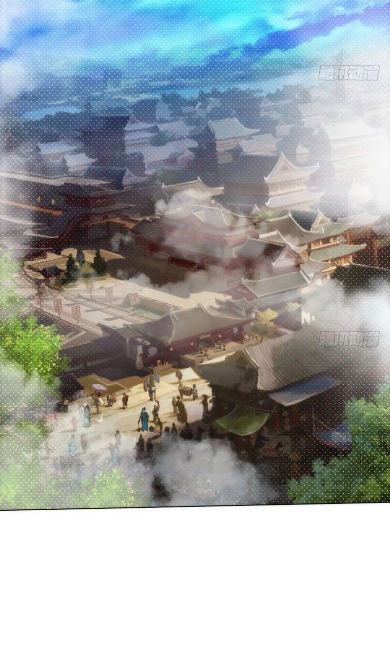 Lang Huan Library Chapter 8 Gambar 16