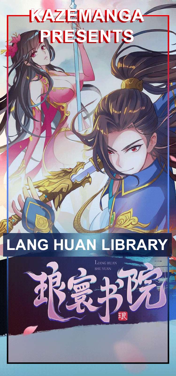 Lang Huan Library Chapter 7 1