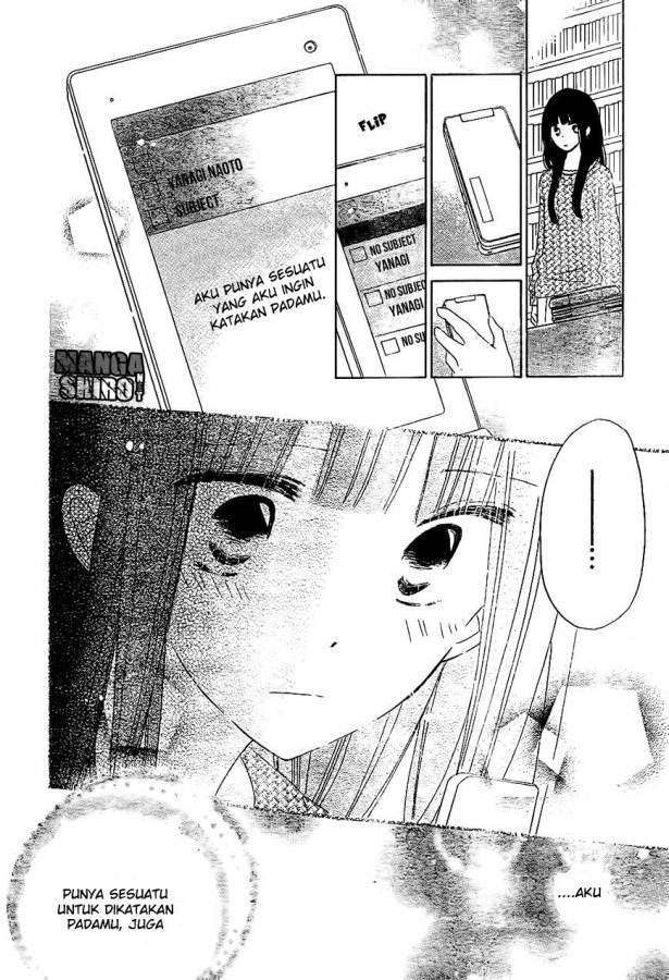 Last Game Chapter 53 Gambar 26