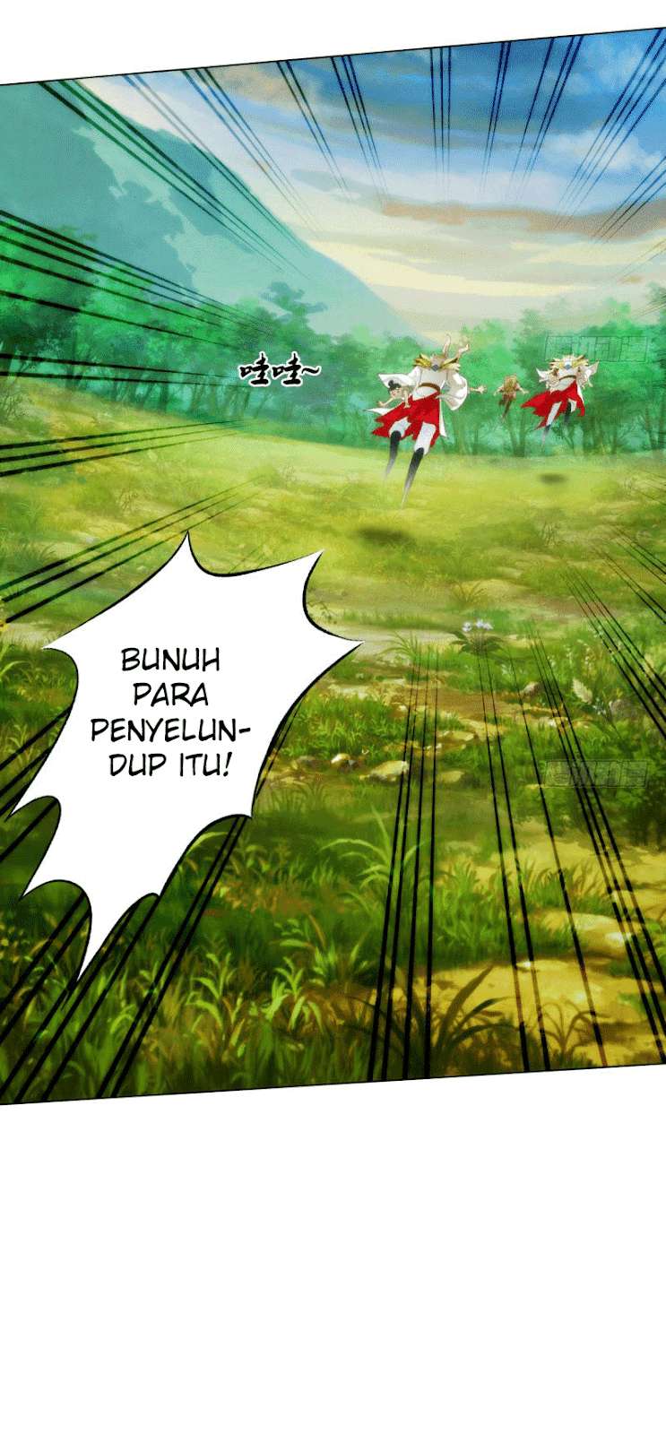 Lang Huan Library Chapter 5 Gambar 46