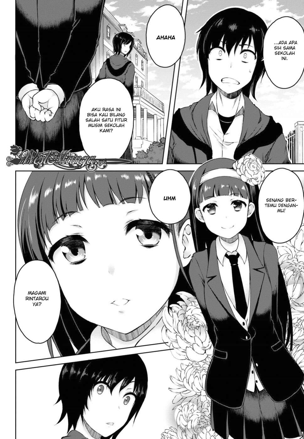 Last Round Arthurs Chapter 2 Gambar 12