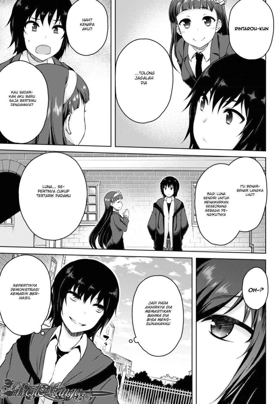 Last Round Arthurs Chapter 2 Gambar 18