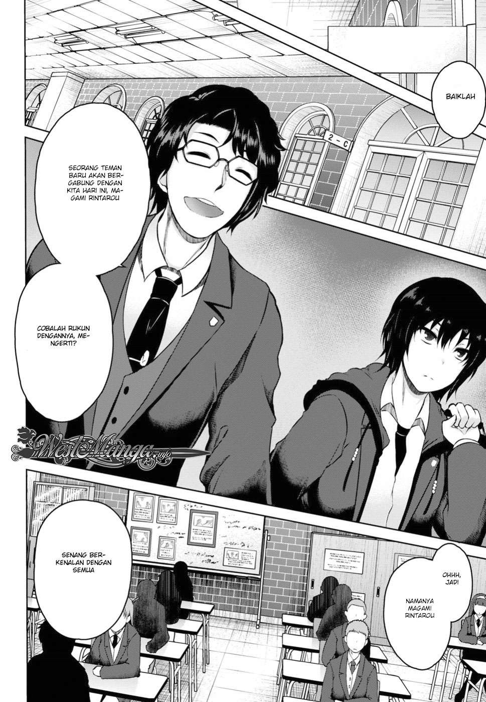 Last Round Arthurs Chapter 2 Gambar 19