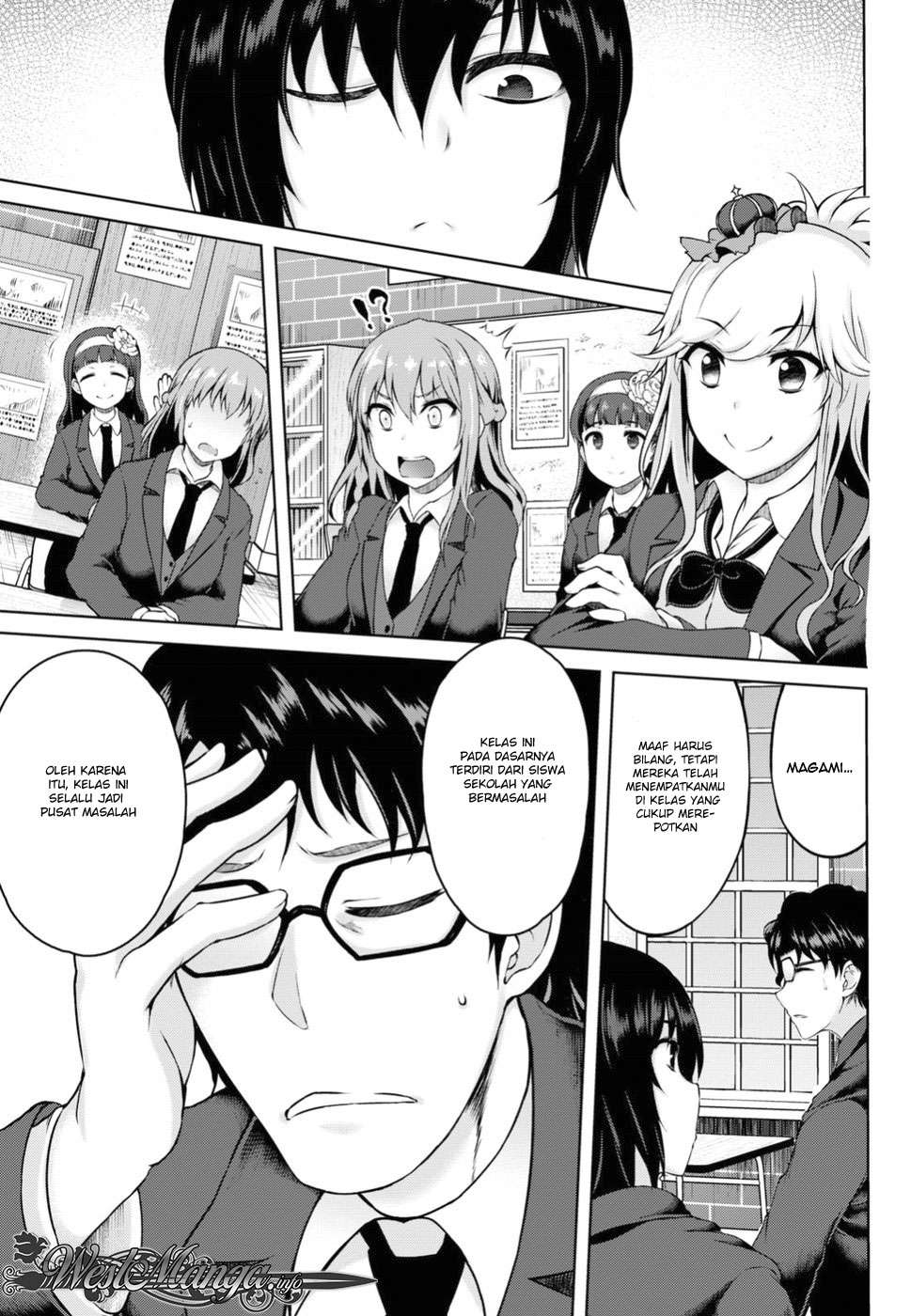 Last Round Arthurs Chapter 2 Gambar 20