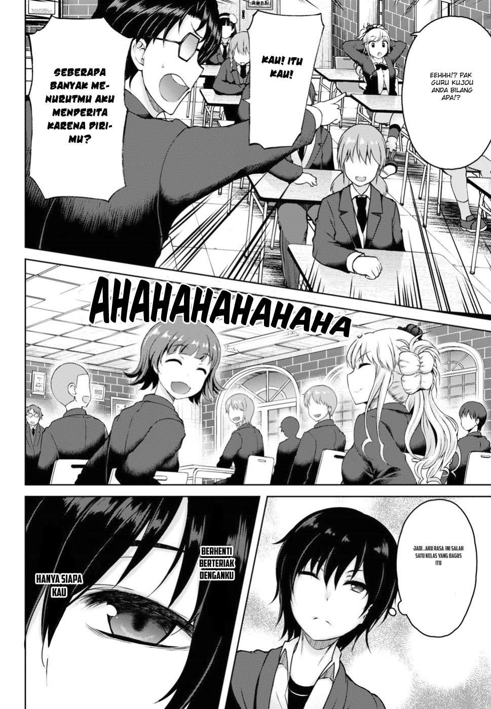 Last Round Arthurs Chapter 2 Gambar 21