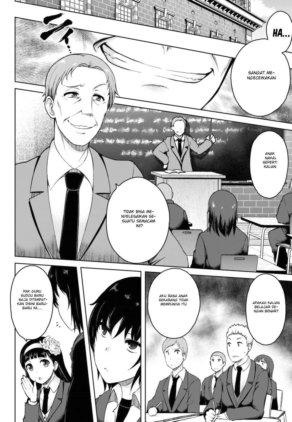 Last Round Arthurs Chapter 2 Gambar 23