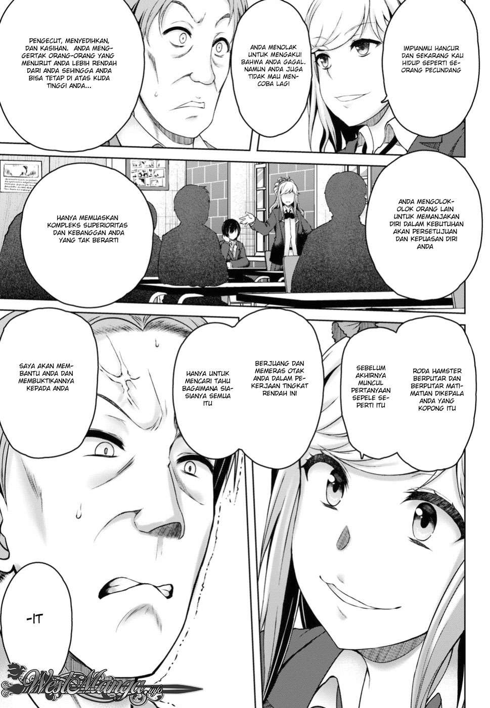 Last Round Arthurs Chapter 2 Gambar 26