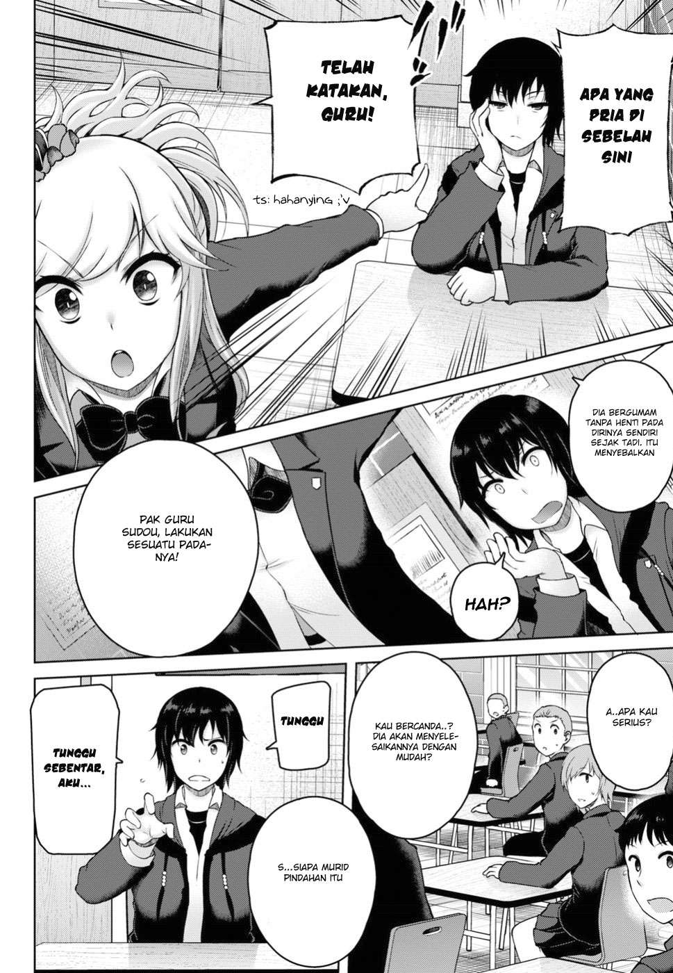 Last Round Arthurs Chapter 2 Gambar 27