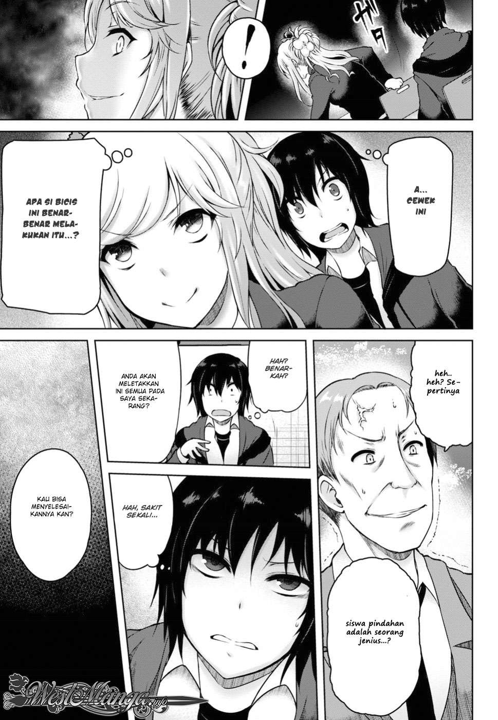 Last Round Arthurs Chapter 2 Gambar 28