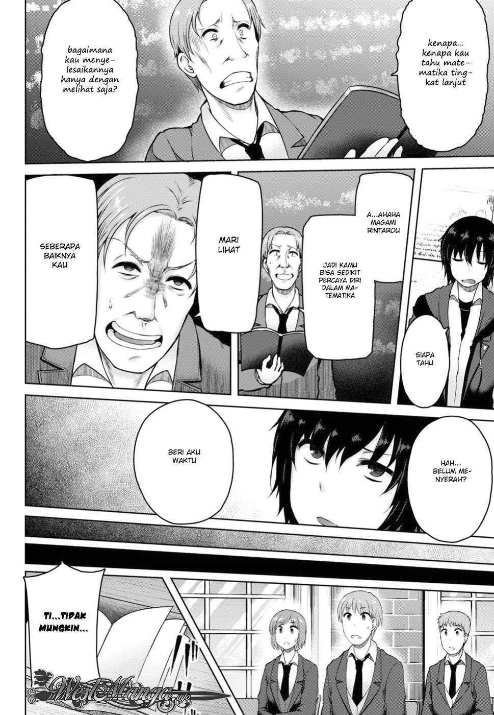 Last Round Arthurs Chapter 2 Gambar 33