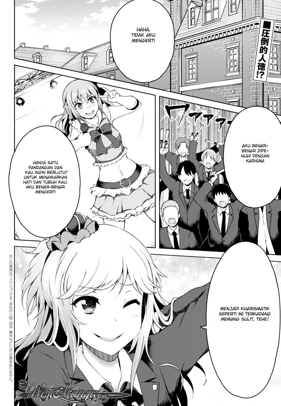 Last Round Arthurs Chapter 2 Gambar 4