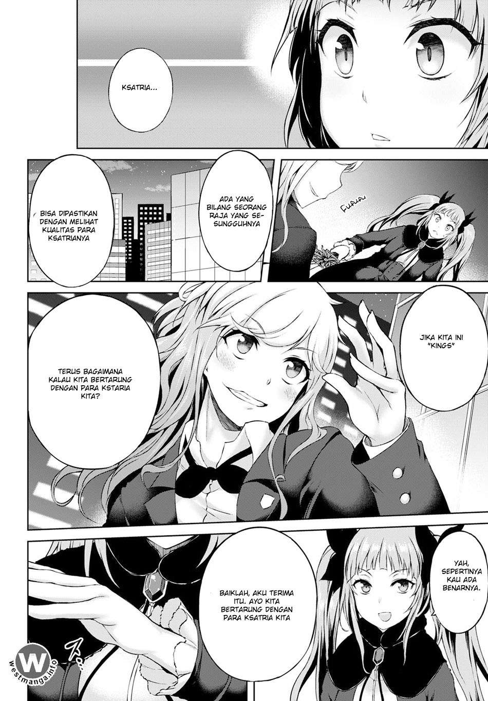 Last Round Arthurs Chapter 1 Gambar 17