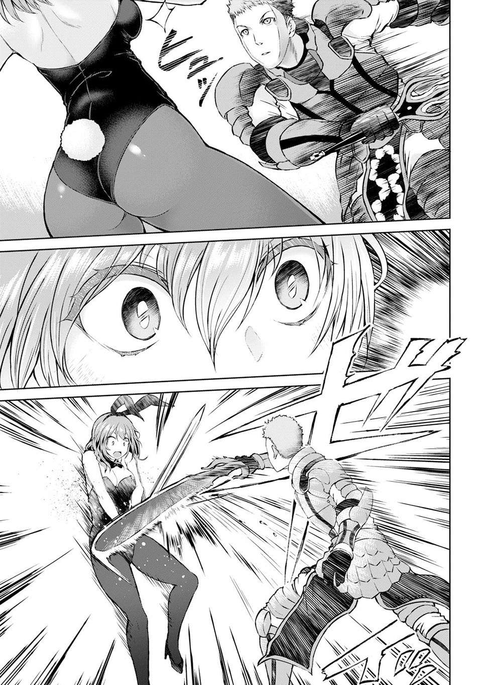 Last Round Arthurs Chapter 1 Gambar 26