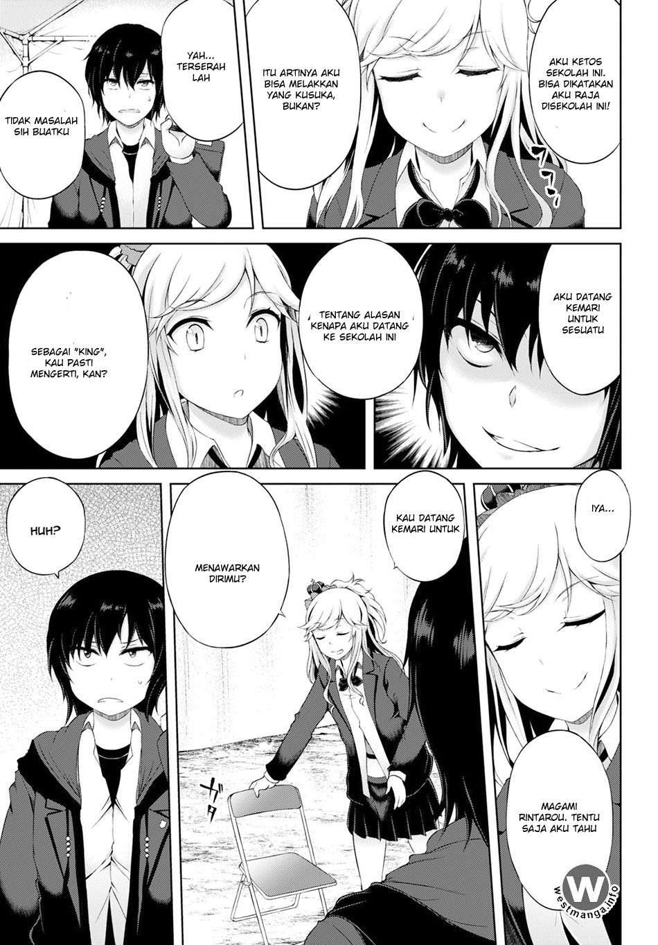 Last Round Arthurs Chapter 1 Gambar 50