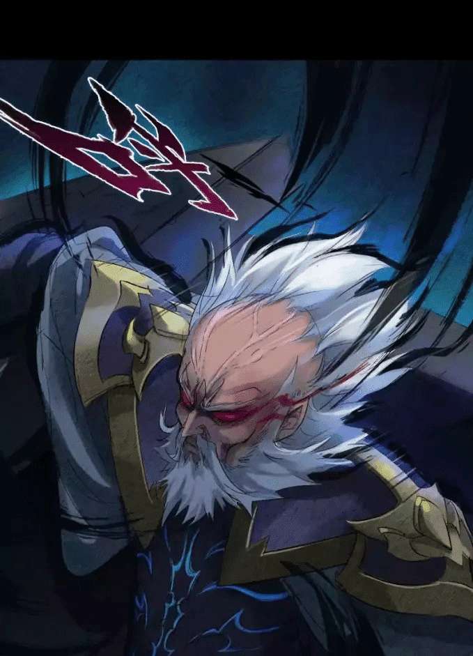 Lang Huan Library Chapter 1 Gambar 108