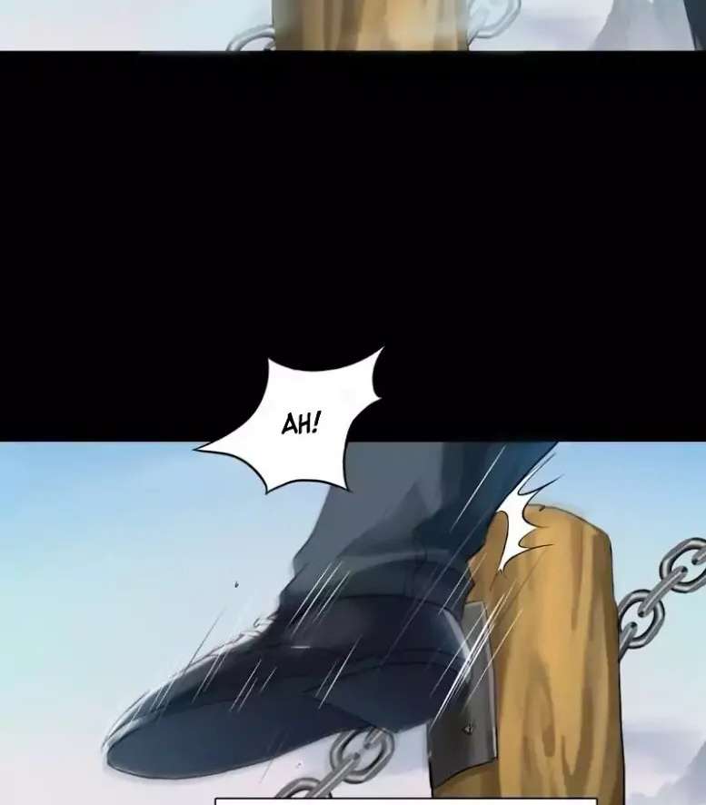 Lang Huan Library Chapter 1 Gambar 16