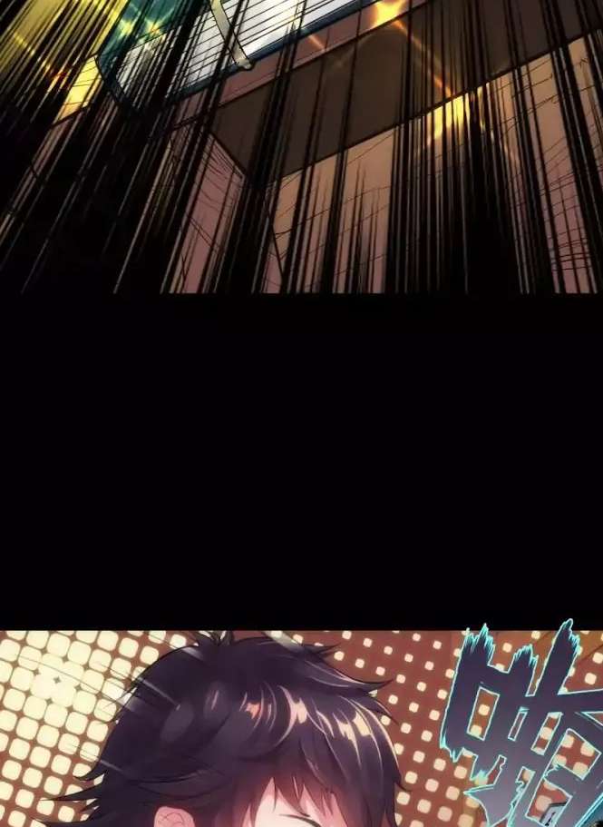Lang Huan Library Chapter 1 Gambar 42