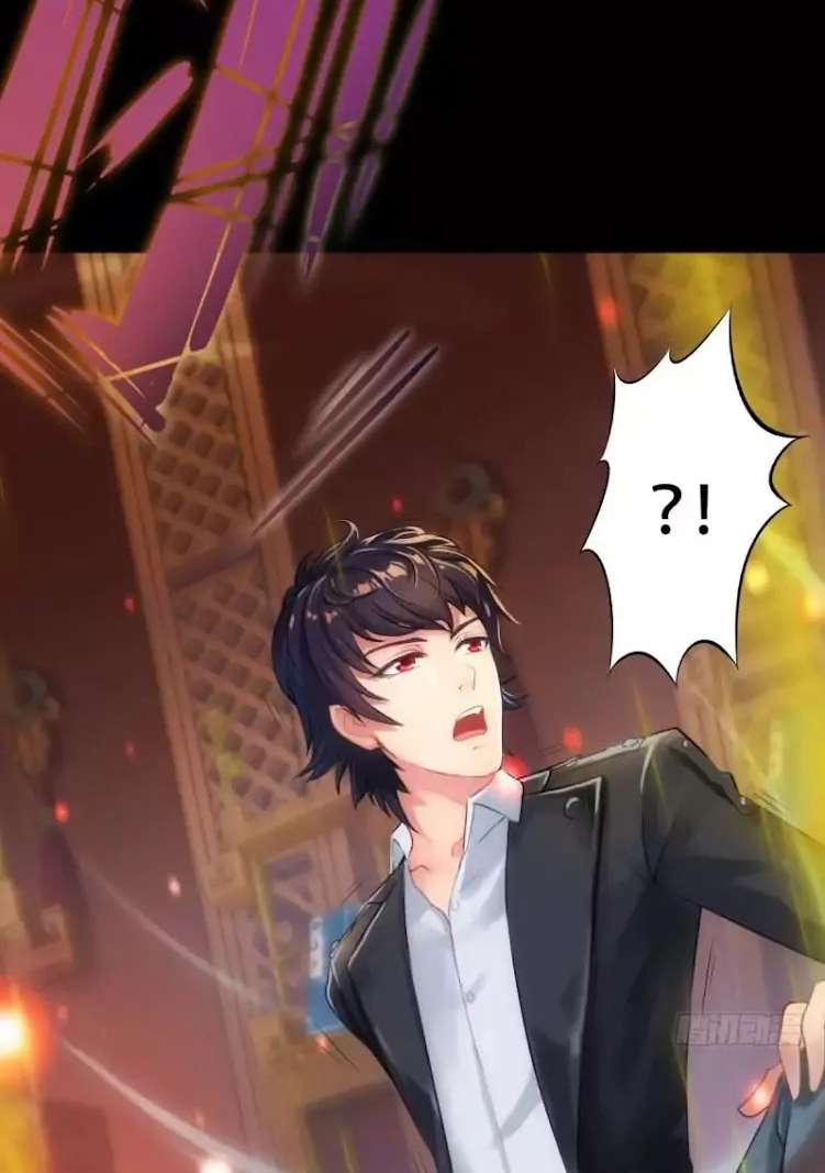 Lang Huan Library Chapter 1 Gambar 52