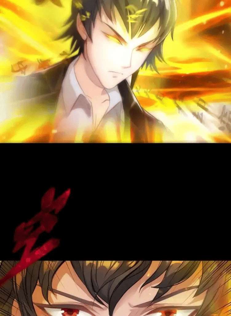Lang Huan Library Chapter 1 Gambar 58