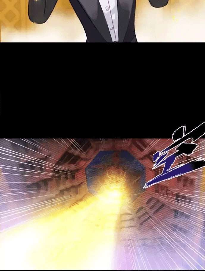 Lang Huan Library Chapter 1 Gambar 73