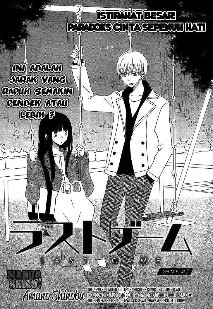 Baca Manga Last Game Chapter 47 Gambar 2