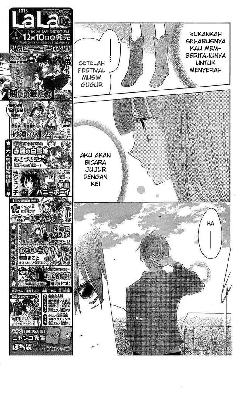 Last Game Chapter 38 Gambar 10