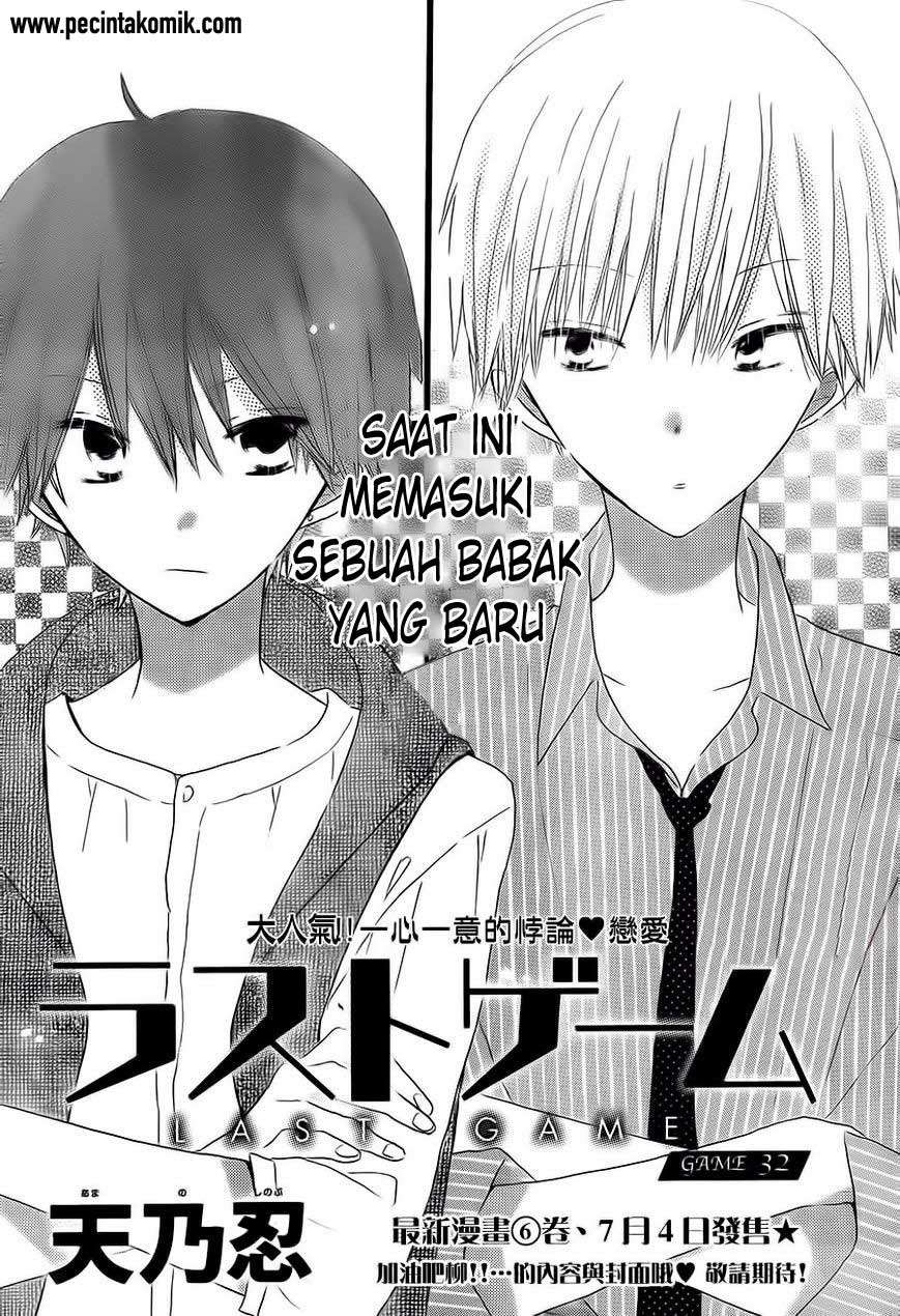 Baca Manga Last Game Chapter 32 Gambar 2