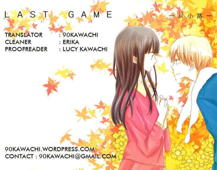Baca Komik Last Game Chapter 26 Gambar 1